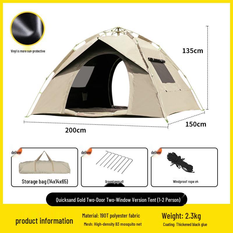 OEING 2-Person Camping Tent