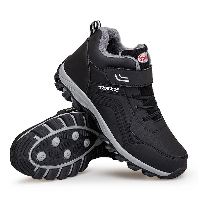 Waterproof Men boots Super Warm Snow Leather Boots Women Sneakers Boots Outdoor Hiking ankle Boots Work Shoes