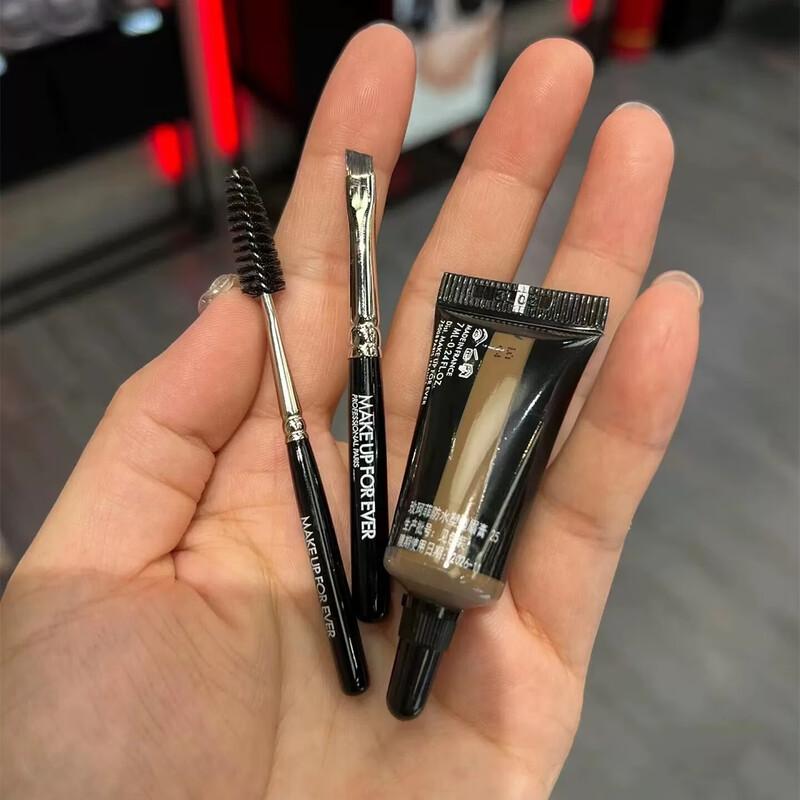 MAKE UP FOR EVER Waterproof Eyebrow Shaping Gel 3-Piece Set