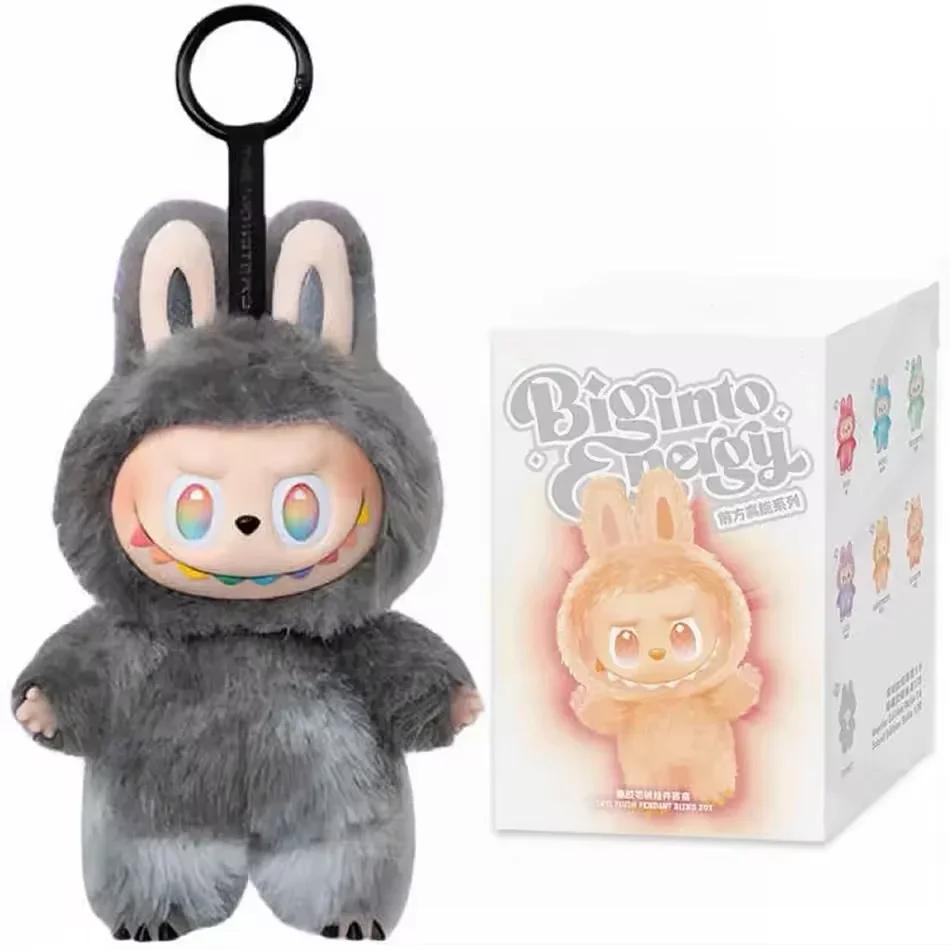 For Labubu V3 New The Monsters Big Into Energy Series Vinyl Pendant Blind Box Kawaii Figure Face Doll Keychain Decor Gift