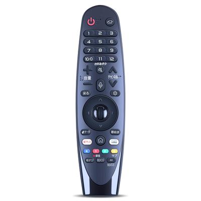CLVIZCXOM Replacement TV Remote Control with Voice Recognition Function Magic Remote Compatible 2019 LG Smart Magic LCD LCD OLED TV AN-MR19BA