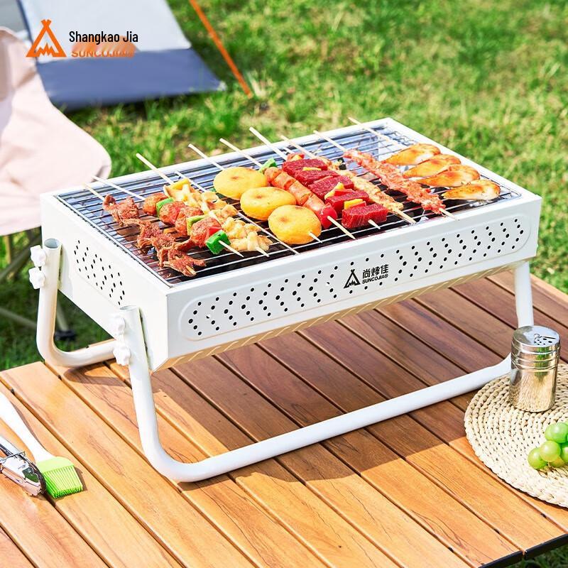 Shangkoujia Portable Charcoal BBQ Grill