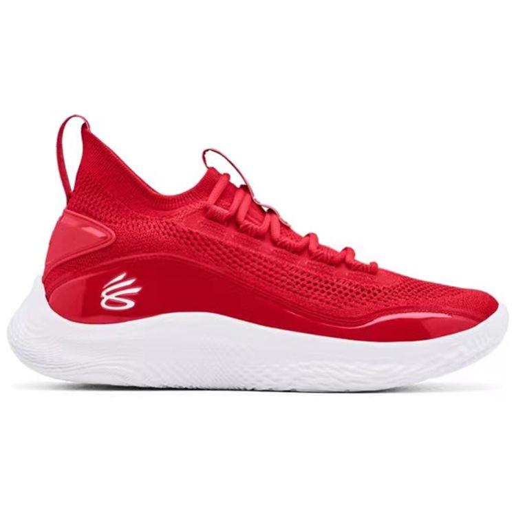 Curry Brand Curry 8 NM Red Unisex Sneakers White 3024785-605