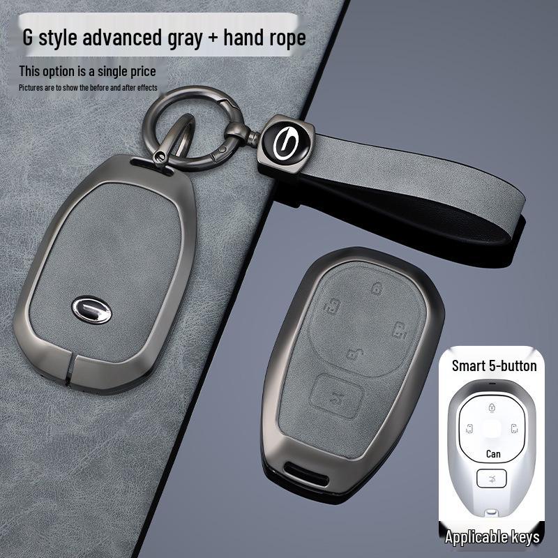 Compatible Key Cover for GAC Trumpchi GS4 Plus, Aion Y Plus, Shadow Leopard M8, Master GS8, GS3 Buckle, and M6 Pro