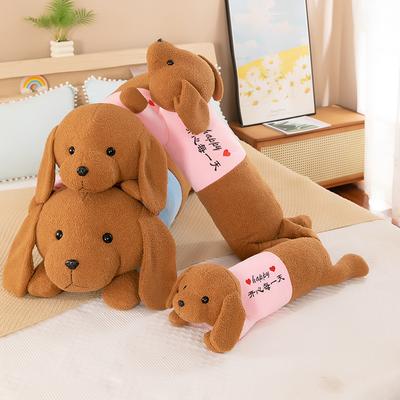Cartoon Sagging Ears Dressed In Teddy Dog Plush Toy Confession Doll Girl Sleeping Pillow Birthday Gift