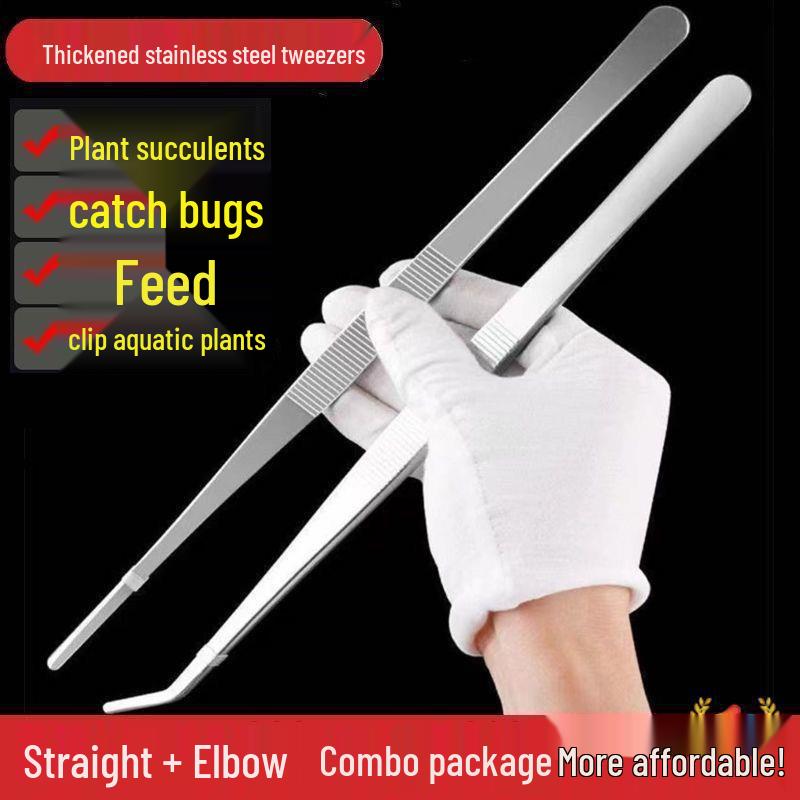 

304 Stainless Steel Tweezers: Succulent, Aquatic Plant, Scorpion, and Insect Handling - Straight & Bent Head 12.5CM Straight Single Pack