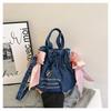 Denim Bag Women's Summer 2025 New Fashion Niche Messenger Bag Hand-held Pleated Bucket Bag