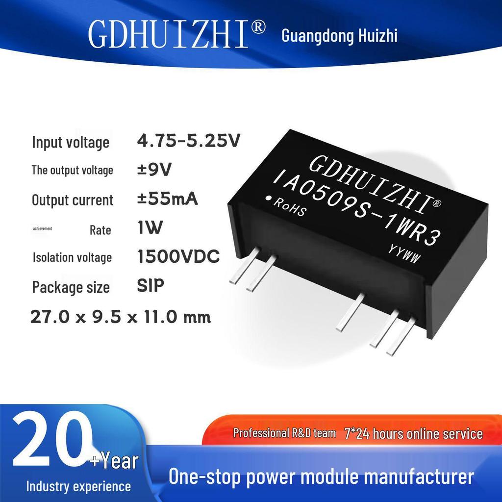 IA0505S-1WR3 DC-DC Isolated Power Module, Fixed 5V To ±5V Output, Dual-Channel