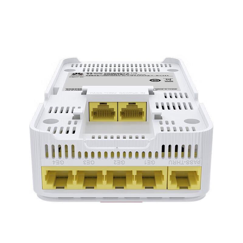 Huawei AirEngine 5762S-13W WiFi 6 Enterprise Wireless AP