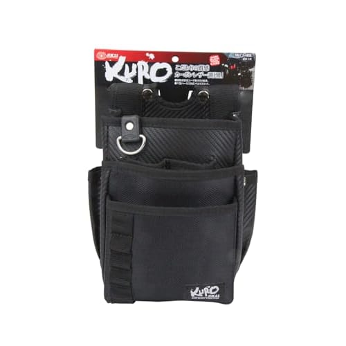 SK11 Black Waist Pouch, 3 Drawers, SKC2-4BK