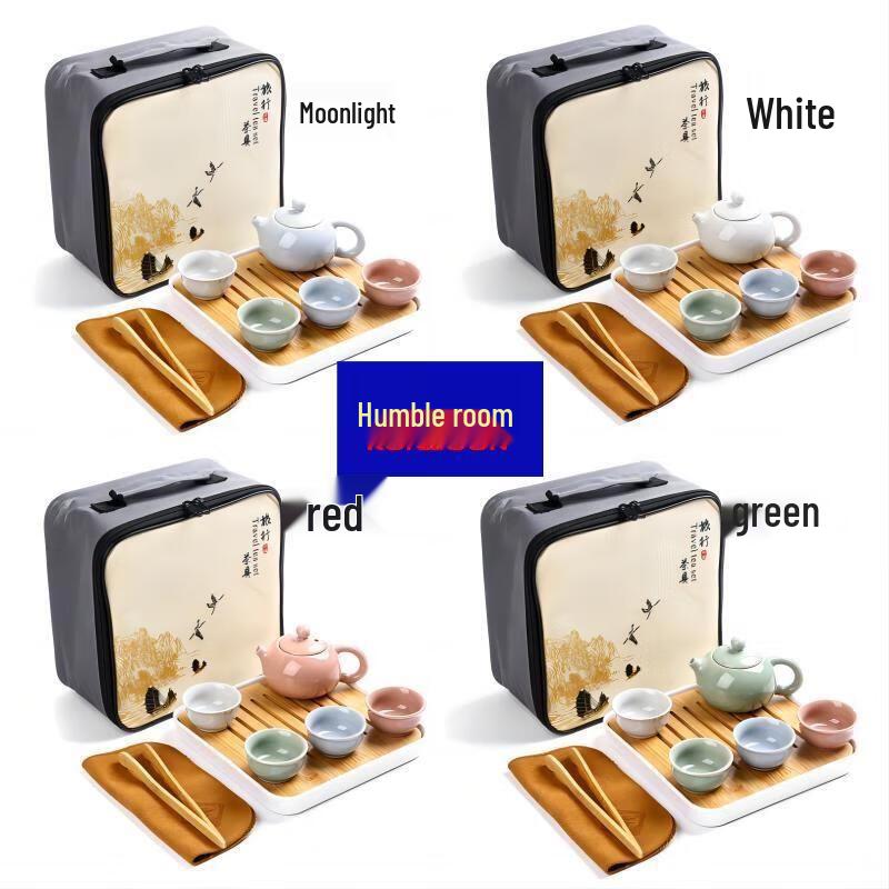 Qianxing Ceramic Travel Kung Fu Tea Set