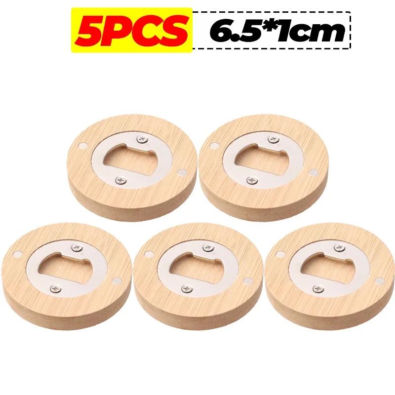 1/10PCS Round Bamboo Bottle Openers Magnetic Beer Bottle Opener Portable Fridge Magnet Opener for Wedding Party Beverages Gadget
