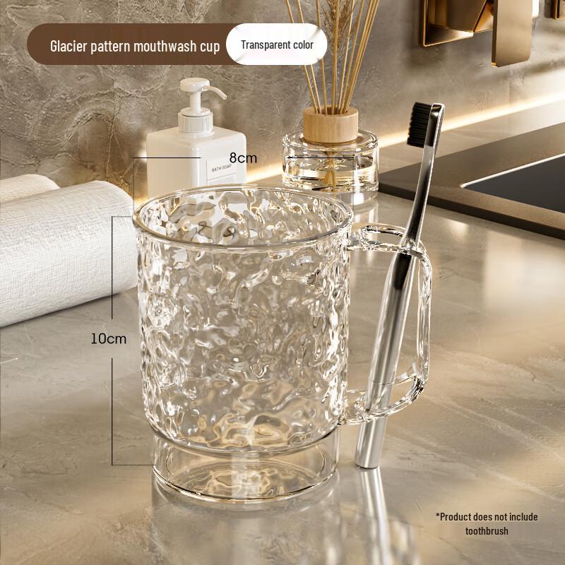 Xuanyong Glacier Toothbrush Holder & Mouthwash Cup Set