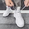 Fashion Sneakers Casual and trendy men's shoes comfortable design Outdoor street walking Youth thick soled sports shoes Black and white