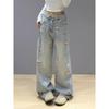Women's High-Waisted Retro Dachshund Embroidery Wide-Leg Jeans - Slimming, Warm, Plus Velvet, Early Winter Style