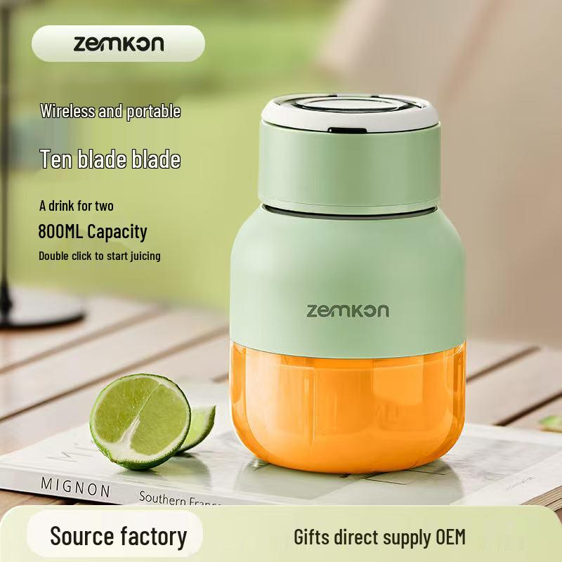 Zemkon Portable Mini Electric Juicer Cup - Small, High Quality for Fruit Juicing