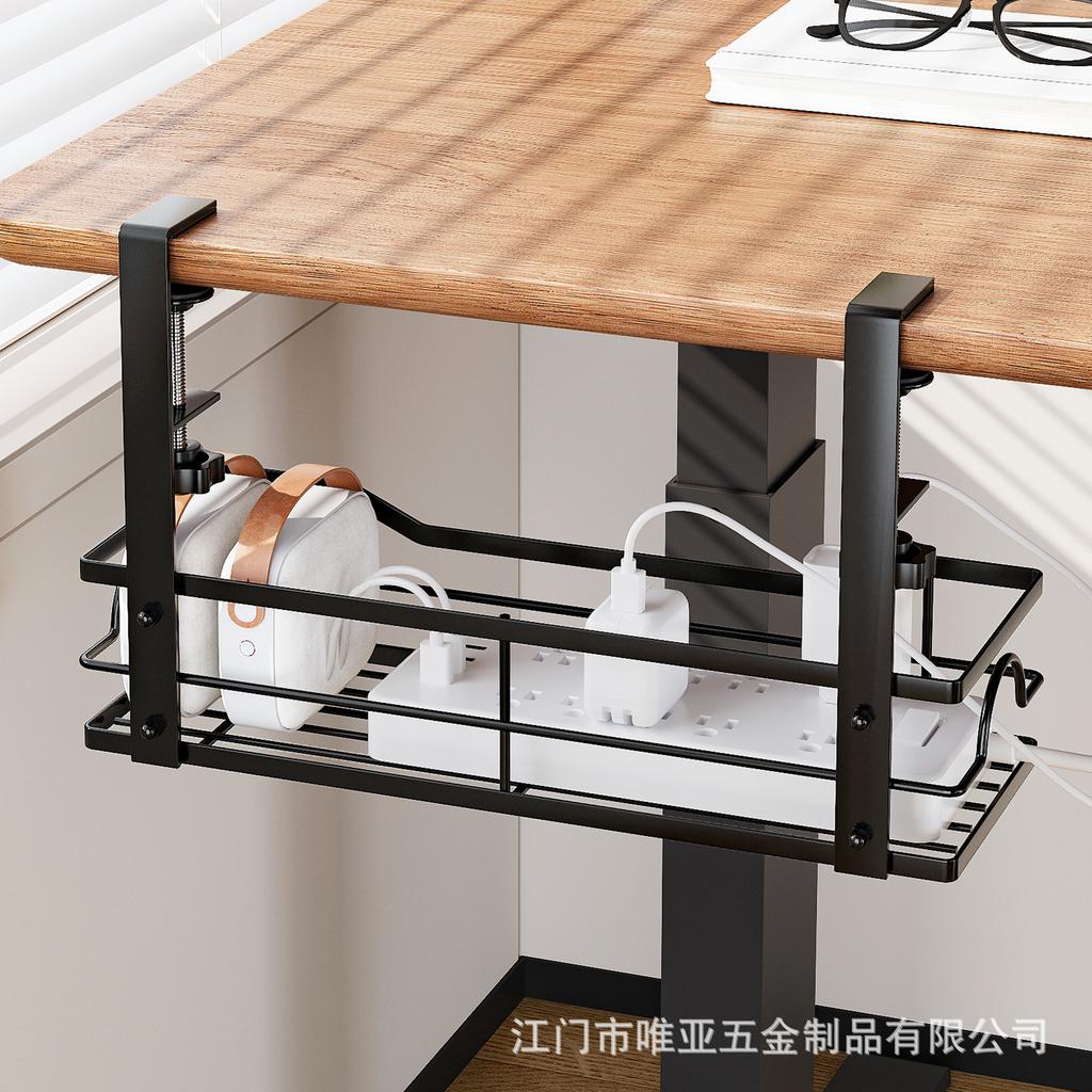 Cable management rack under the table No punching router wire storage rack Desk wire power strip sorting storage basket