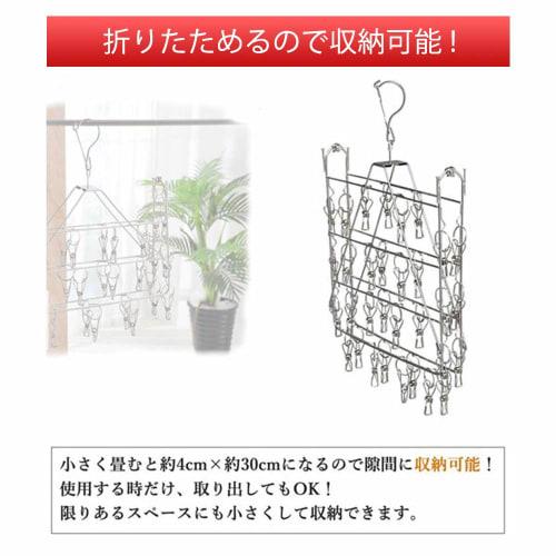 YOUXIU Clothes Drying Rack, 52 Clothespins (Includes 20 Spare Clothespins), Stainless Steel, Foldable, Easy Storage, 360-Degree Rotation, Rust-Resista