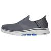 Go Walk 7 Pantofi Casual Confortabili Durabili cu Tăietură Joasă Adidași Bărbați Gri 216641-CCBL