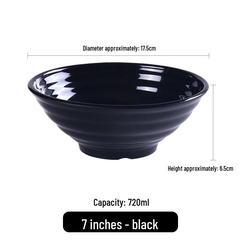 Меламиновая миска для лапши