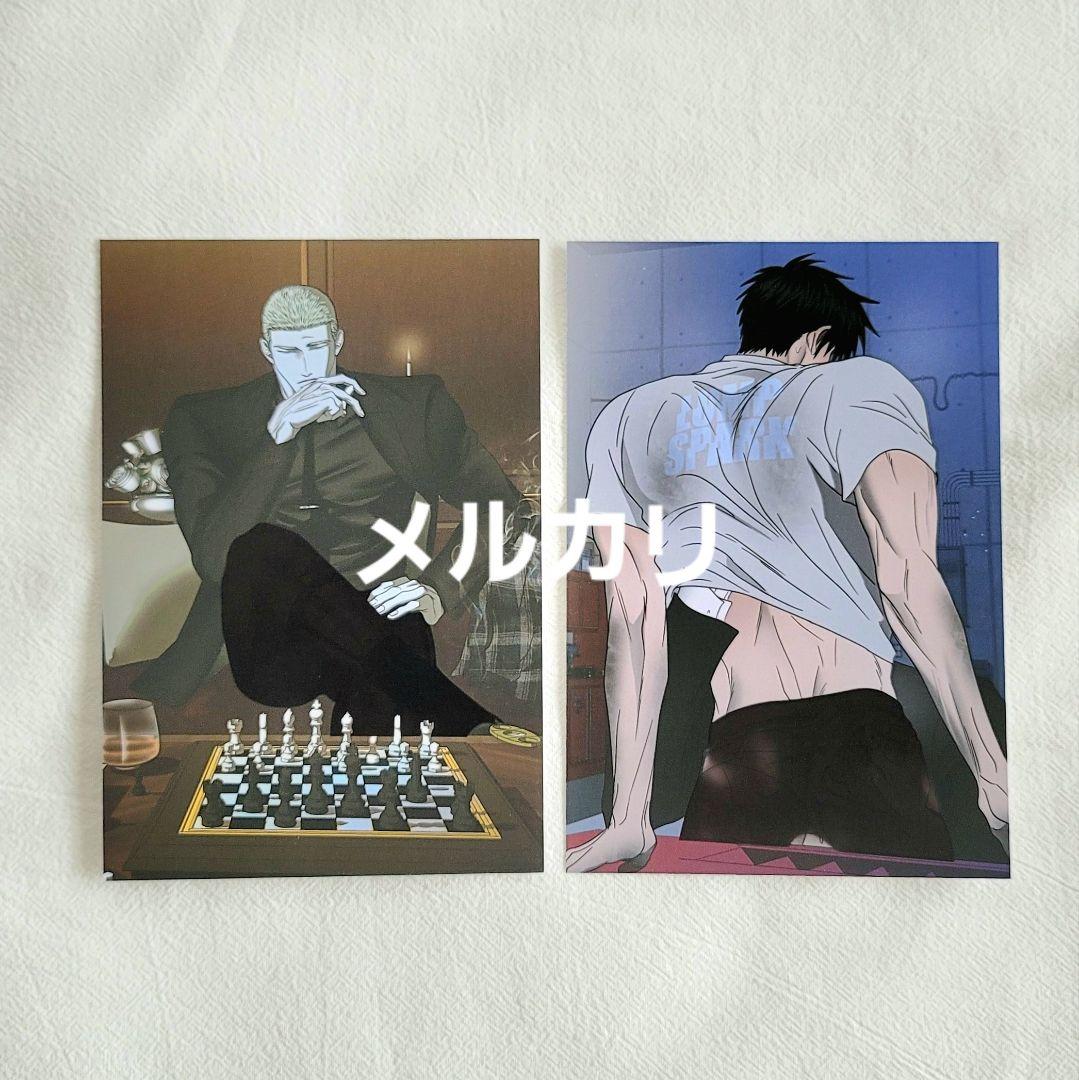 

[USED] Shutline Bookstore Exclusive Purchase Bonus: Temperature-Changing Postcard Korean BL