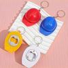 Safety Helmet Keychain with Bottle Opener, Street Style, Plastic Material, Suitable for Backpacks And Keys, Suitable for Daily Use, Festivals