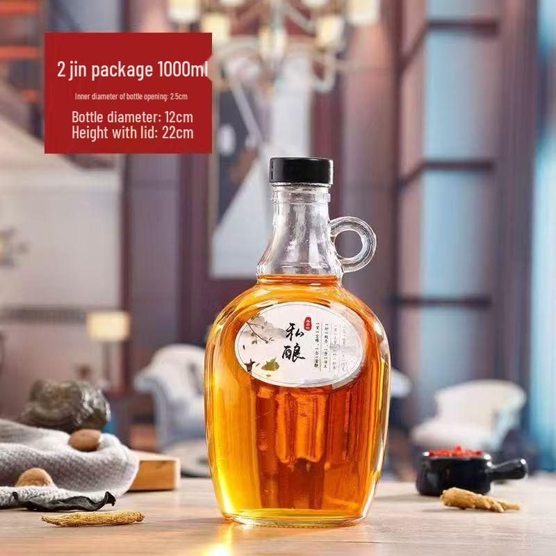 Thickened Glass Baijiu Bottle for Homebrew & Storage - Green Plum & Grape