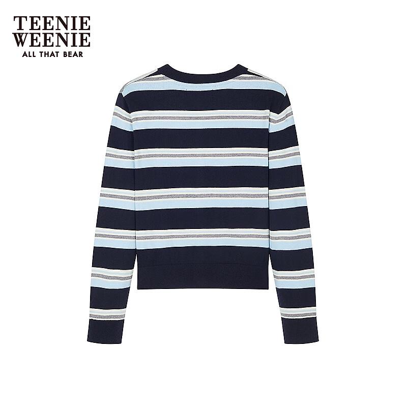 Teenie Weenie Striped Knit Cardigan