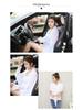 Women's Long Sleeve Lightweight Anti-UV Chiffon Shawl