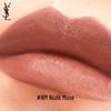 YSL Rouge Pur Couture Lipstick