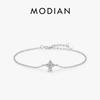 MODIAN 925 Silver Stackable Four Leaf Clover CZ Bracelet For White Gold Plated Link Chain Women Party Fine Jewelry
