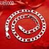 925 Sterling Silver 10mm Simple Flat Interlocking Ring Necklace - Banquet Gift Jewelry