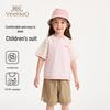 Girls' Quick-Dry Summer Outfit Set