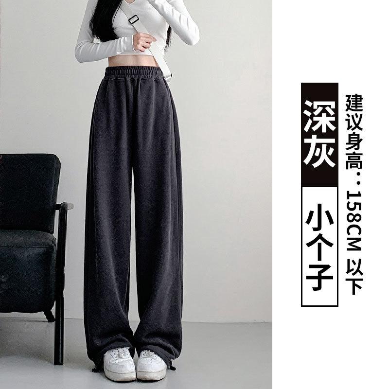 Gray American sweatpants children's autumn new high street loose wide-leg pants casual footwear women's