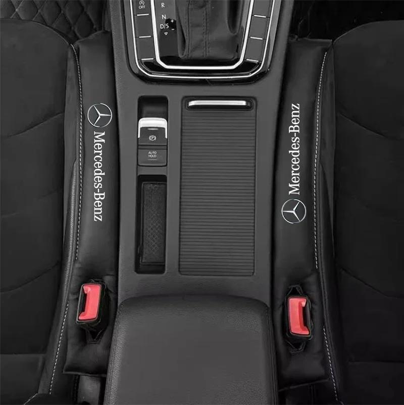DHP3 Hot 2025 carbon fiber Leakproof Cover case for Mercedes Benz New B/C/E Class A Class C200L GLC GLK New CLA GLA