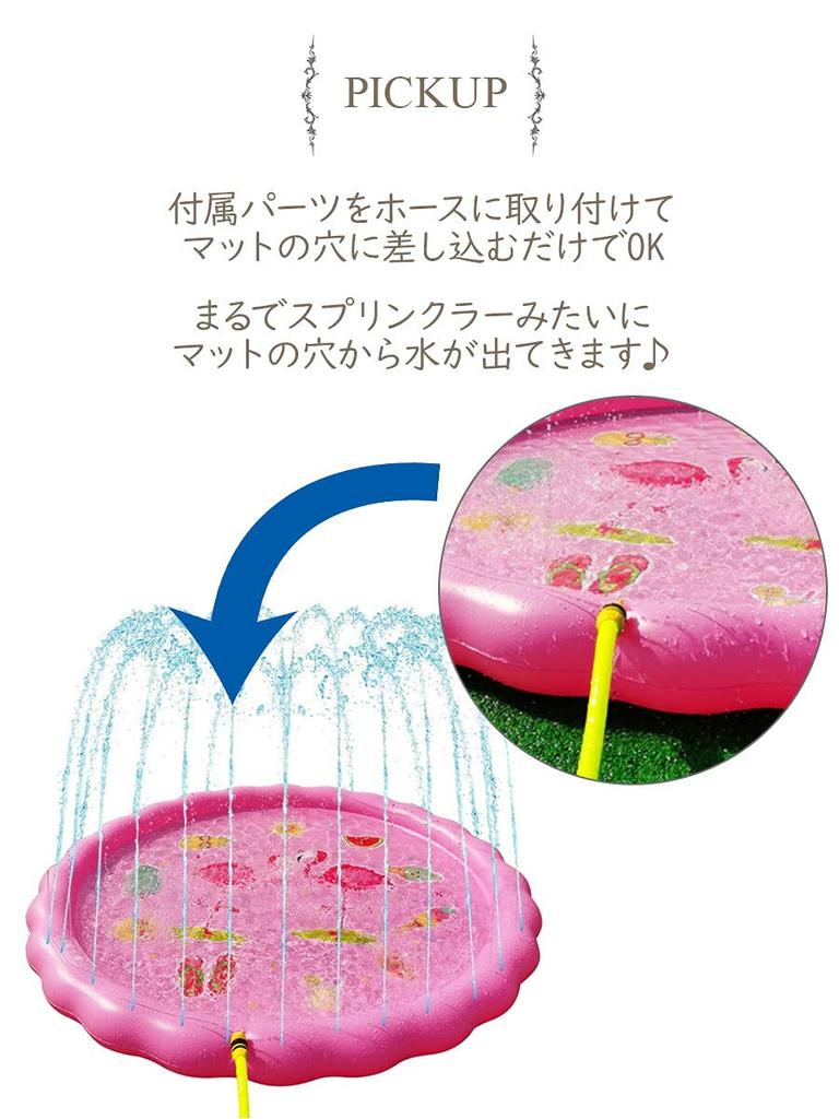 Tappetino per Fontana 170cm Rosa Blu Tappetino Doccia Piscina Gonfiabile Piscina Familiare Grande Piscina per il Tempo Libero Piscina Domestica (Rosa)