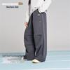 Skechers Kids' Windproof Water-Repellent Softshell Sport Pants