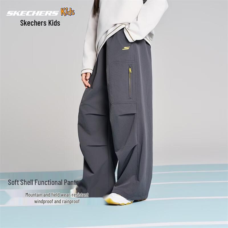 Skechers Kids' Windproof Water-Repellent Softshell Sport Pants