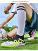 Unisex High-Top Turf Soccer Shoes for Youth and Adults - TF Training Footwear