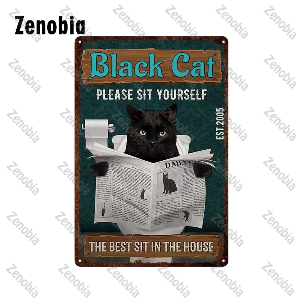 Animal Pet Black Cat Metal Poster Funny Vintage Plaque Metal Signs Tin Signs Cat Sitting On Toilet Tin Plate for Bathroom Decor