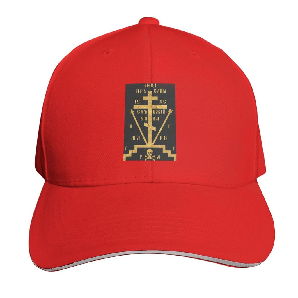 Eastern Orthodox Great Schema Golgotha Cross Metanoia Repent Cap Fashion Casual Baseball Caps Hat Summer Unisex Baseball Hats