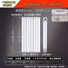Minxin 8080 Copper-Aluminum Composite Hydronic Radiator