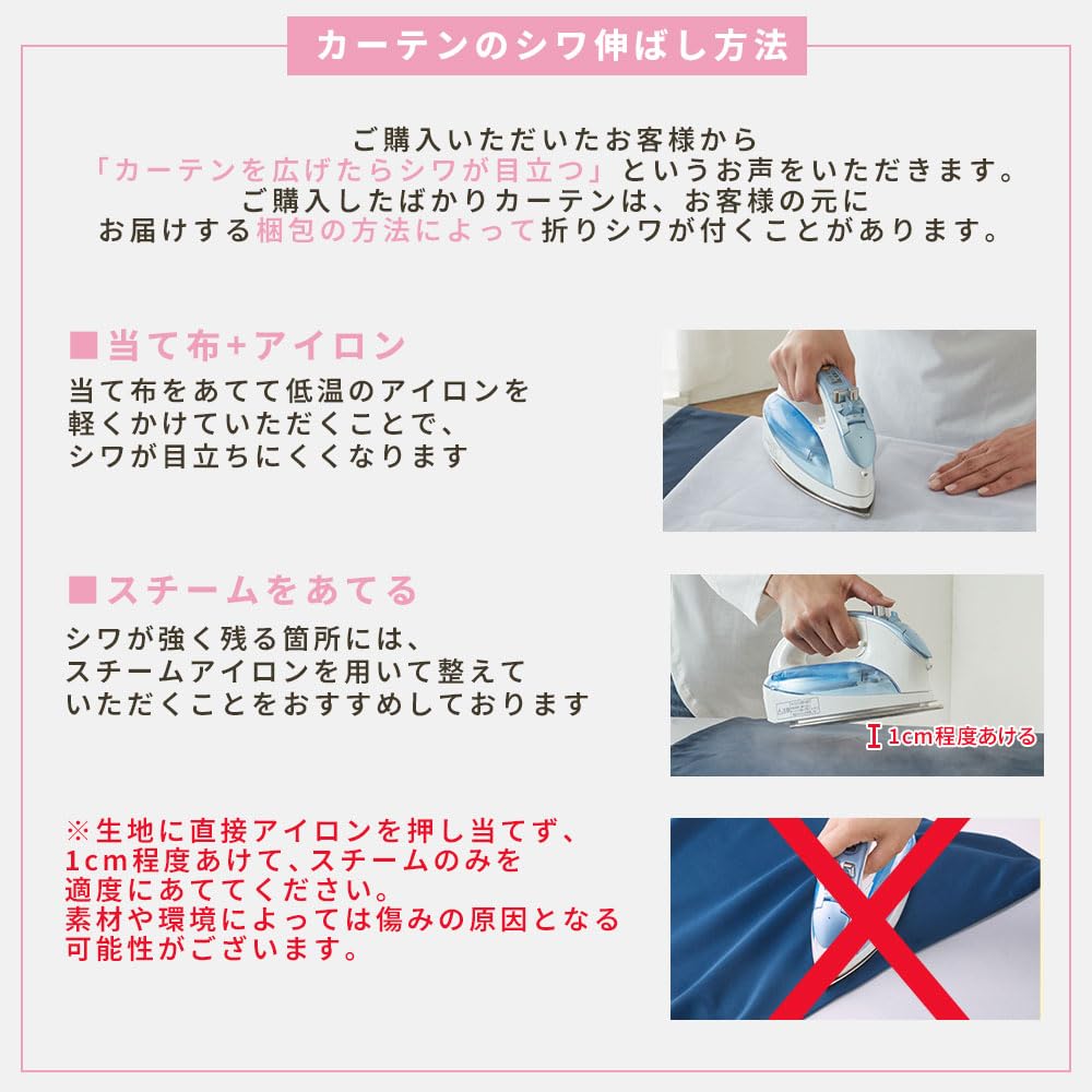 BELLUNA Blackout Curtains, Set of 2, 100% Light Blocking (Level 1), Soundproof, Heat Insulating, Stylish, 100cm Wide, with Tassels and Adjustable Hook