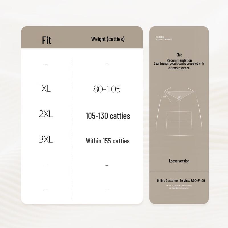 Datang Furen Women's Fleece-Lined Winter Vest