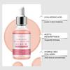 EELHOE Hydrating Essence Radiant and Hydrating Brightness Smooth and Elastic Skin Moisturizing Essence 30ml