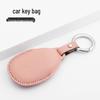 Changan Qiyuan A07 Key Case, High Appearance Model, Men's Black Protective Shell (2023).