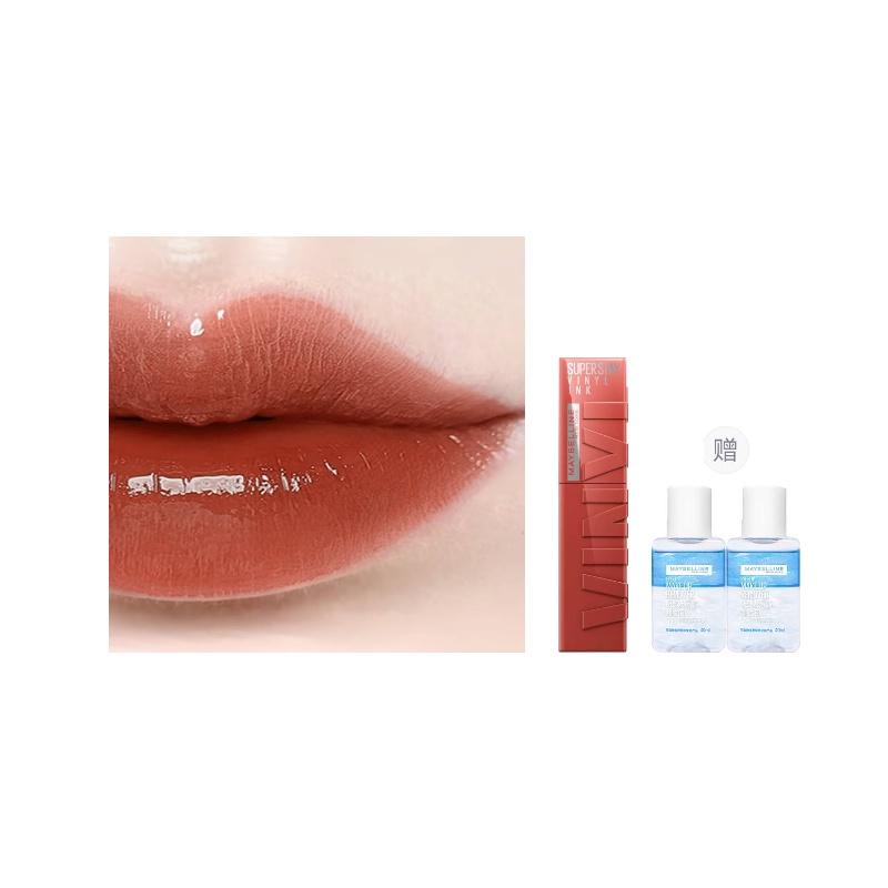 Maybelline glaze mirror finish easy to Maybelline Long Lasting Color Lip Gloss 10-Long Lasting Lip Gloss 61