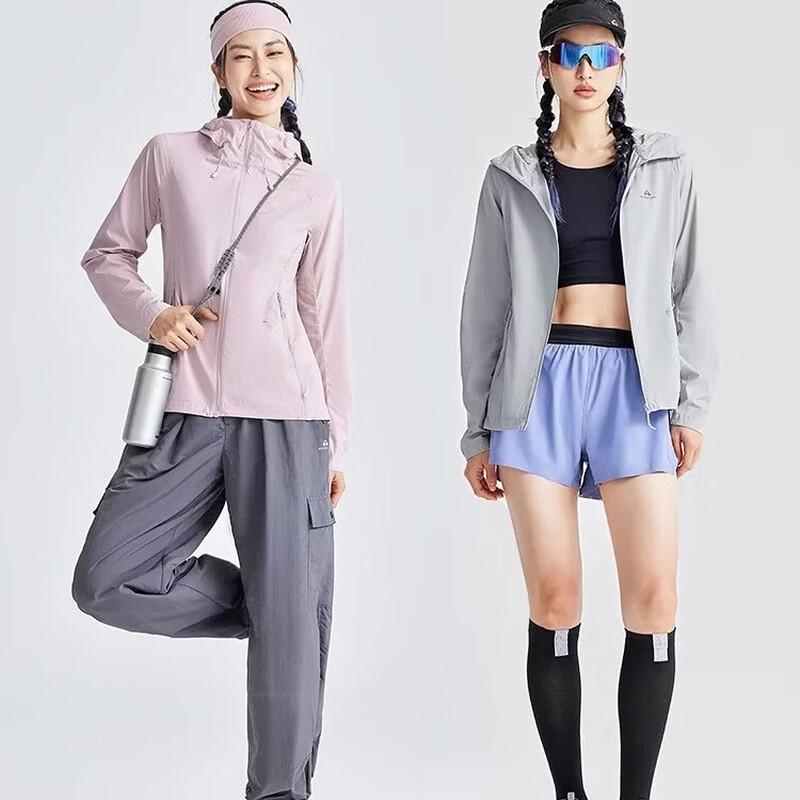 Women's UV Protection Lightweight Hooded Sun Jacket