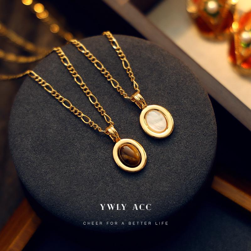 

Retro Minimalist White Shell Oval Pendant Necklace - European & American Design