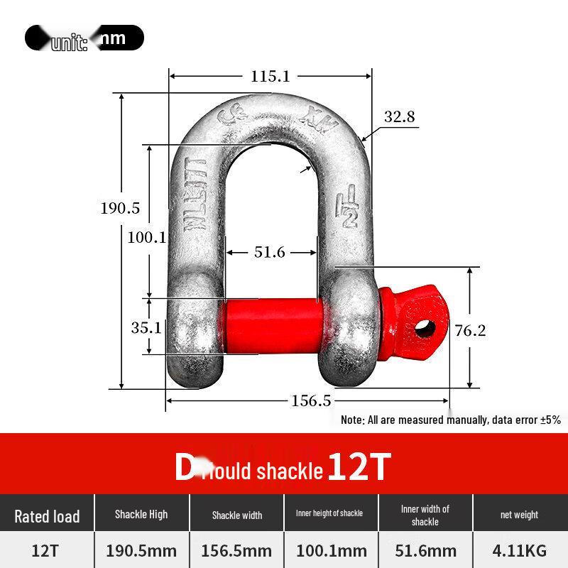 Jundingying 12-Ton High-Strength D-Ring Lifting Shackle